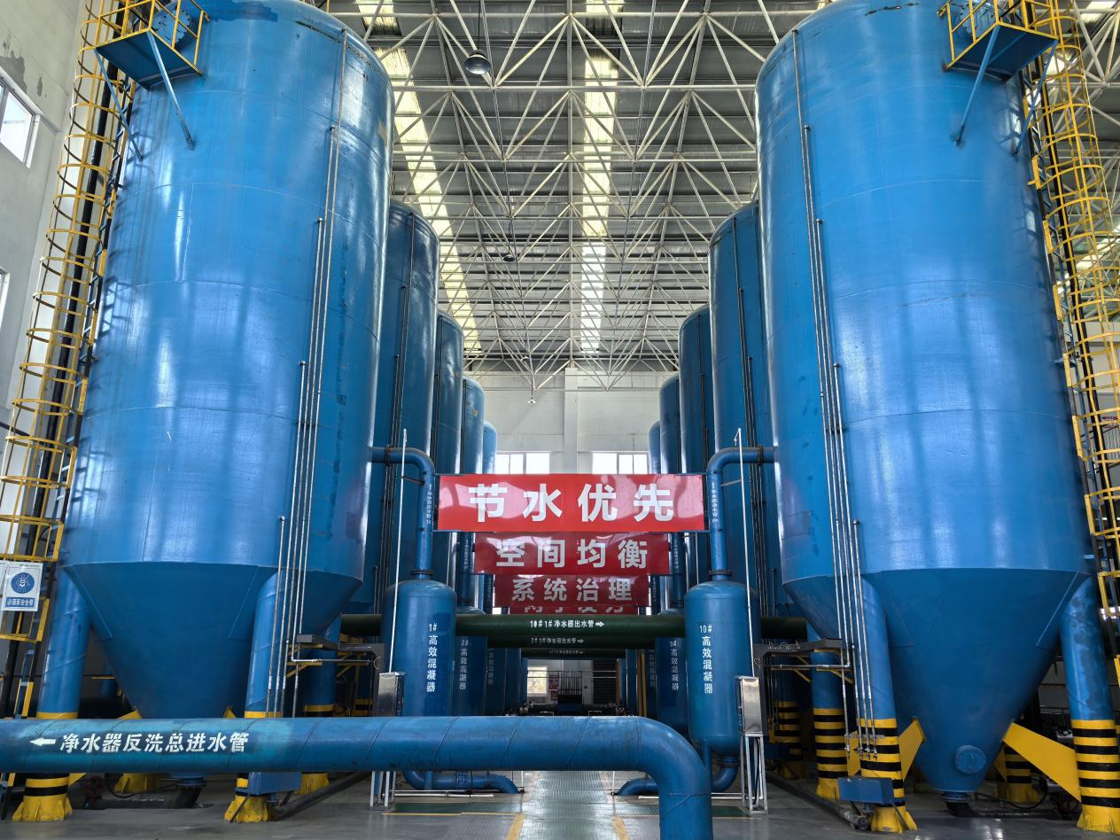 141744596731211831.png 4.9-圖片1.png