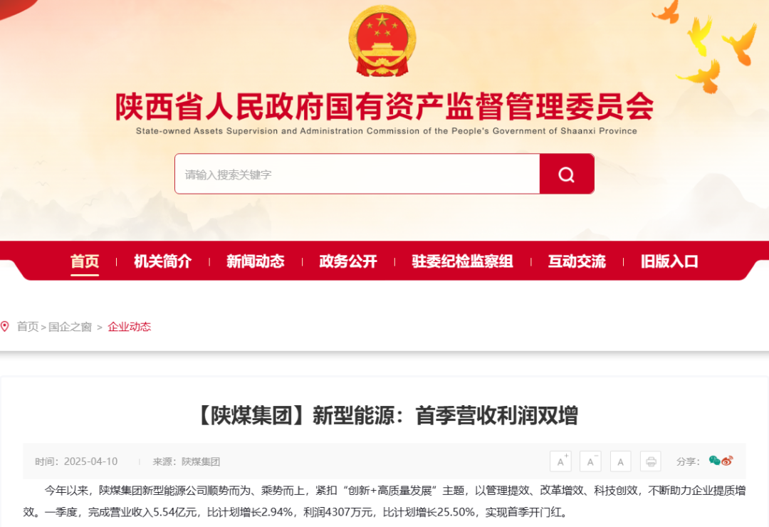 141744597130198330.png 640 (1).png