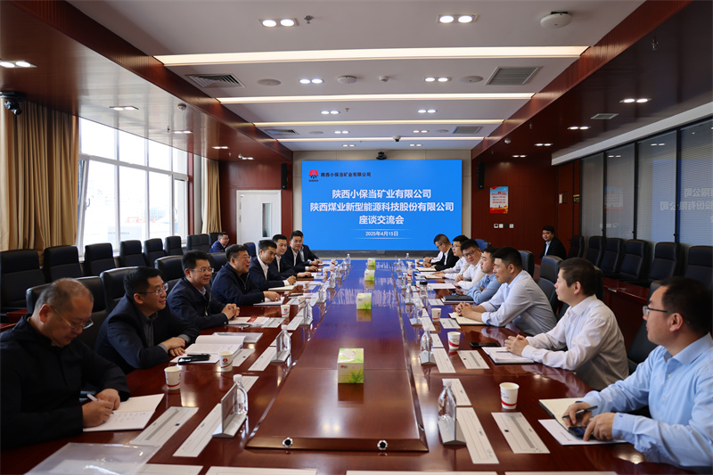 171744857207211847.jpg 小保當.jpg