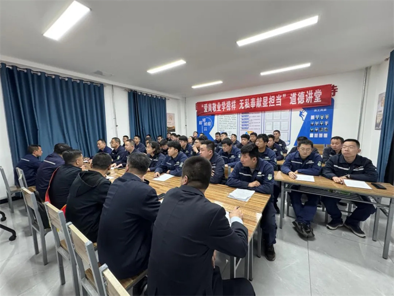 171744858131612801.jpg 陜煤新型能源神木分公司開展2025年第一期道德講堂活動01.jpg