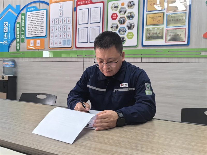 211745196894421203.jpg 曬班組英雄譜01.jpg