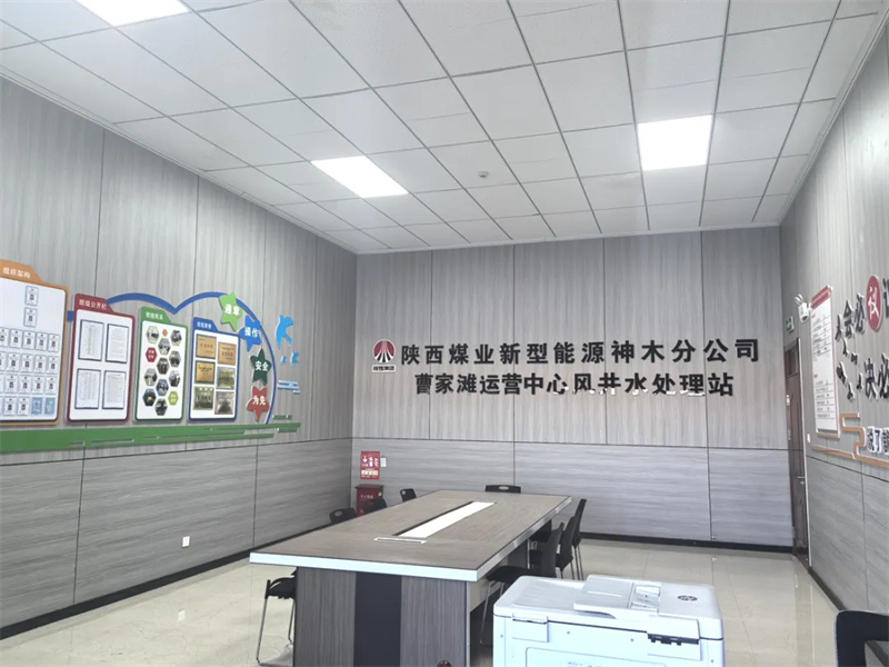 211745197007195317.jpg 曬班組美麗家02.jpg