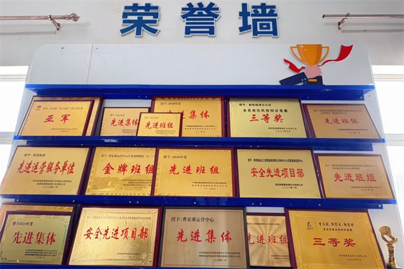 211745197146118339.jpg 曬班組成績單02.jpg