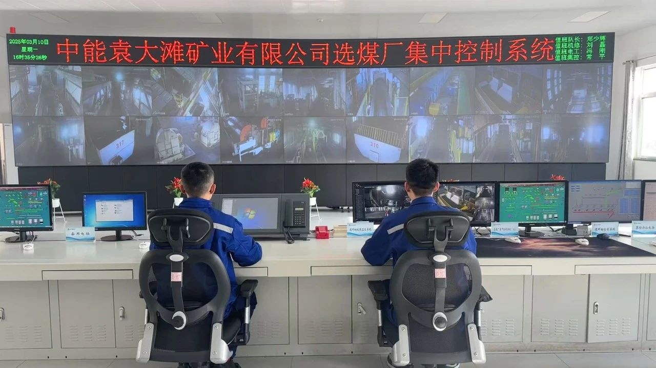 301745982184141337.jpg 微信圖片_20250430110149.jpg