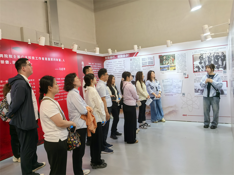 301746004867159384.png 灃京公司黨支部開展“傳承五四薪火 強化作風建設”主題黨日活動03.png