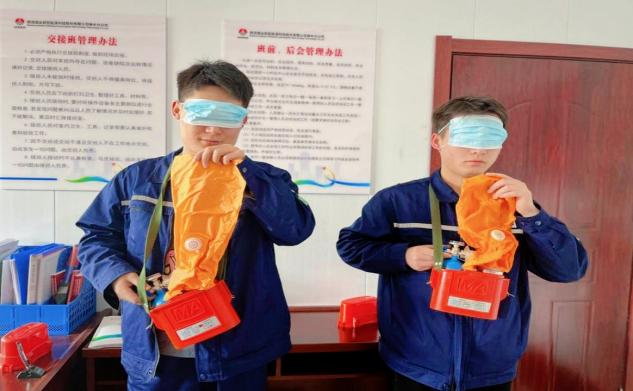 191747642908594113.png 圖片3.png