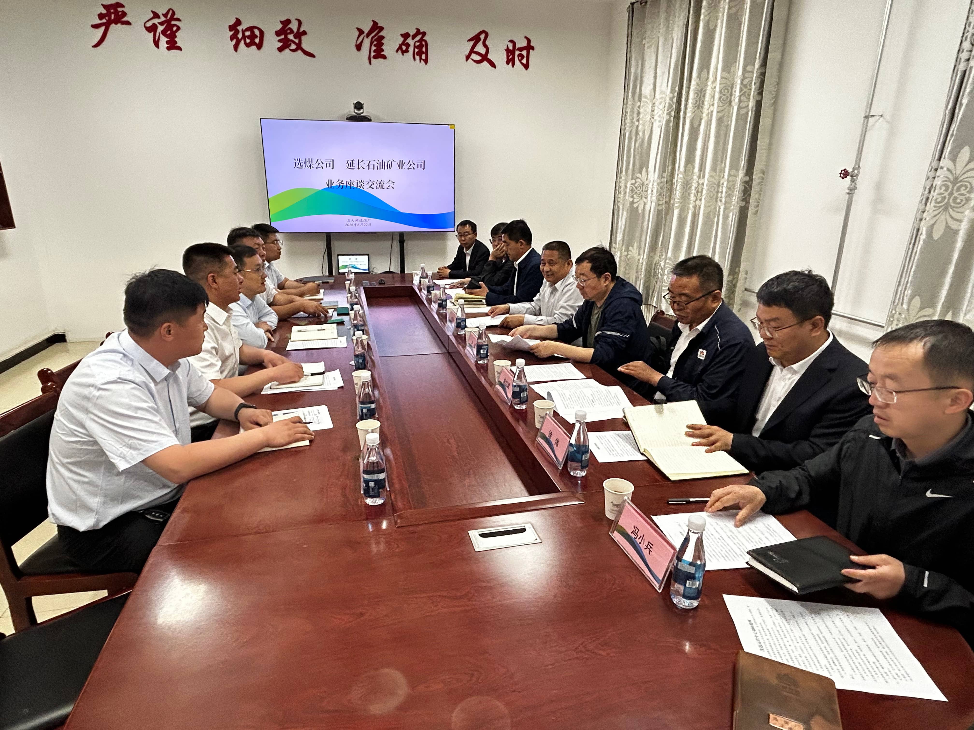 221747903929305207.jpg 微信圖片_20250522163914(1).jpg