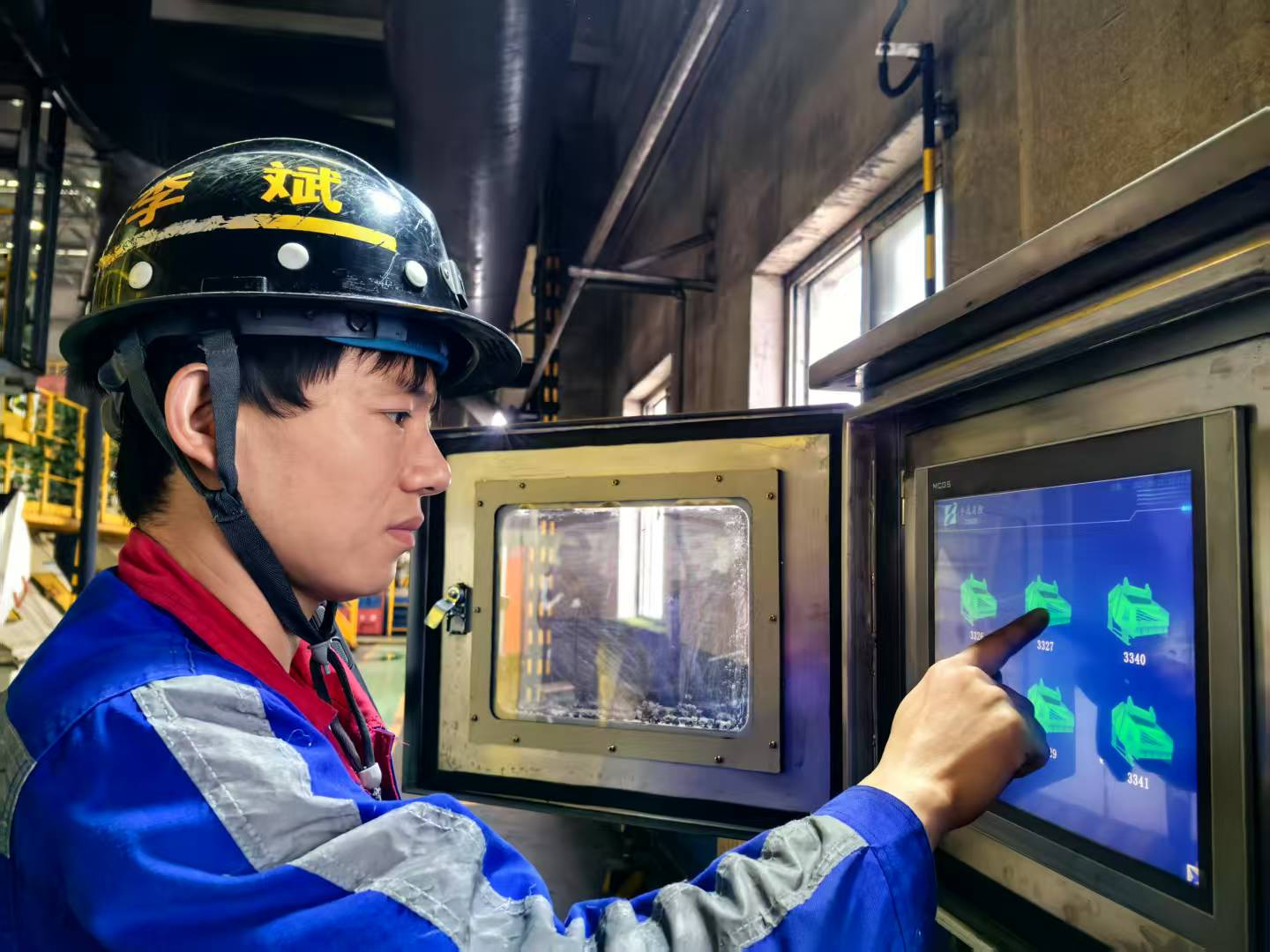 261748223198398067.png 微信圖片_20250526093221.png