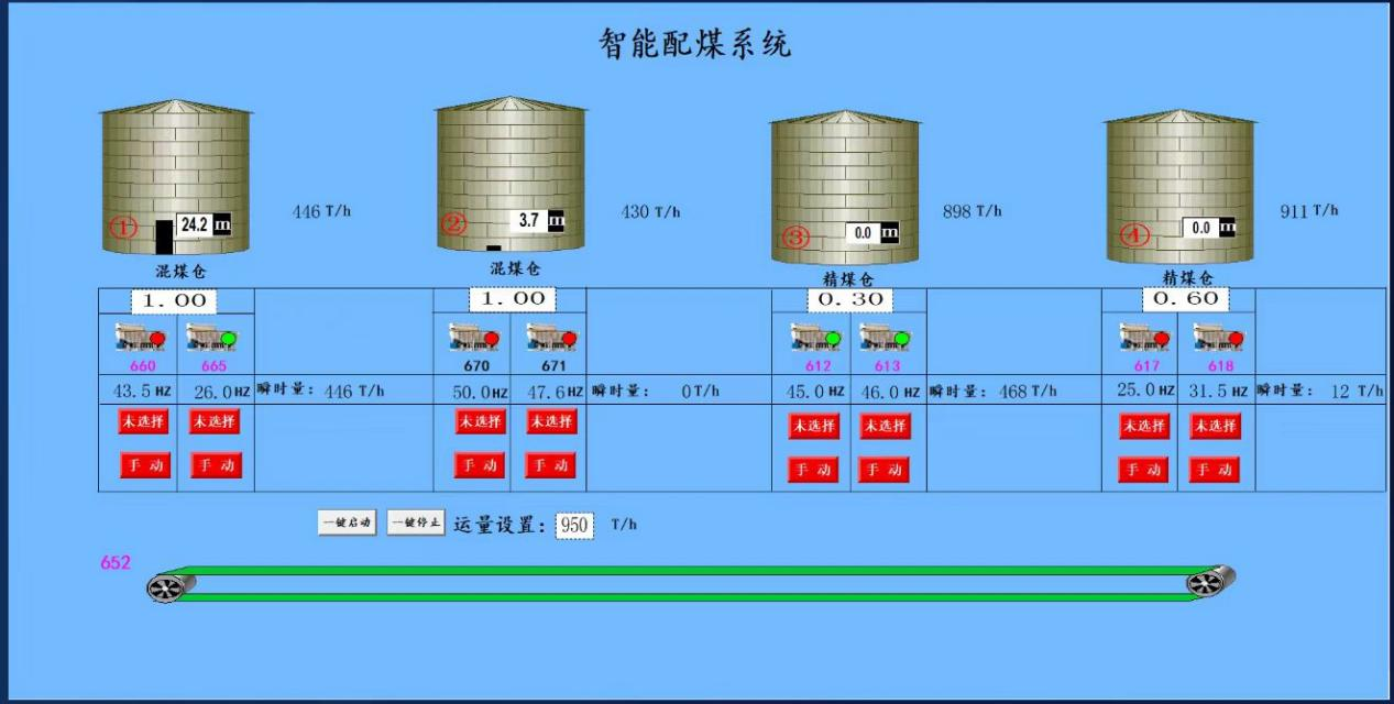 271748306180138256.png 微信圖片_20250527083527.png