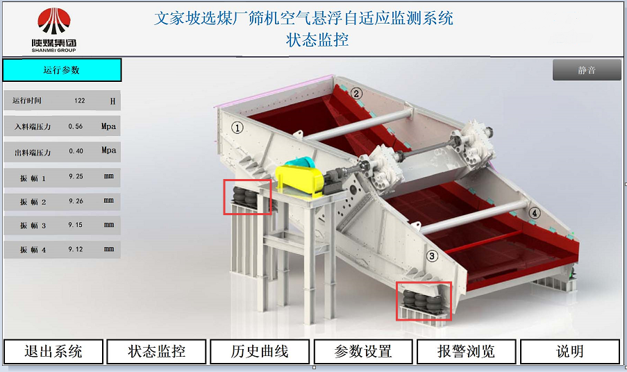 301748570989613018.png 圖片4(1).png