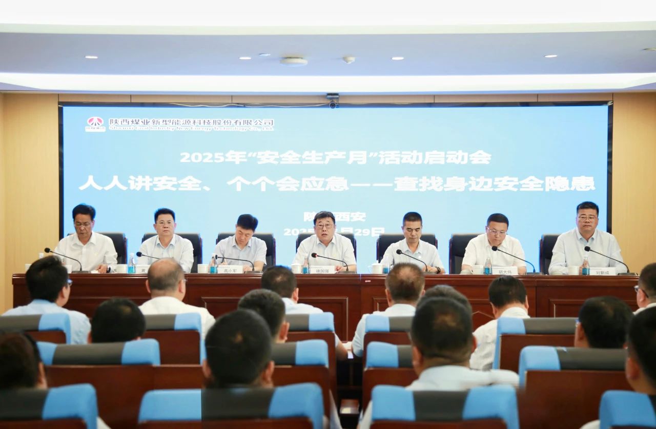 301748571446824669.jpg 微信圖片_20250530101703.jpg