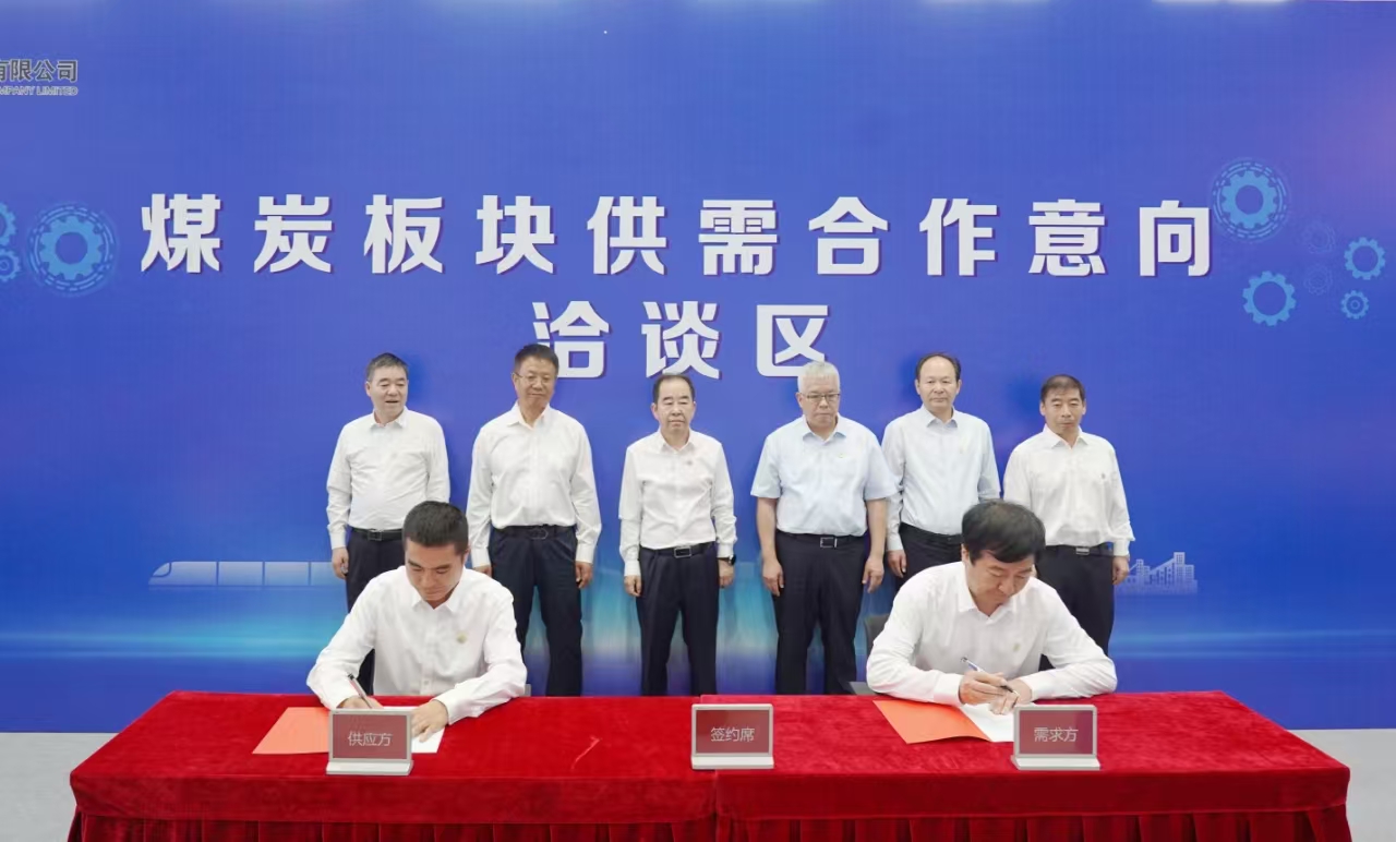 161750034272859818.jpg 微信圖片_20250616083739.jpg