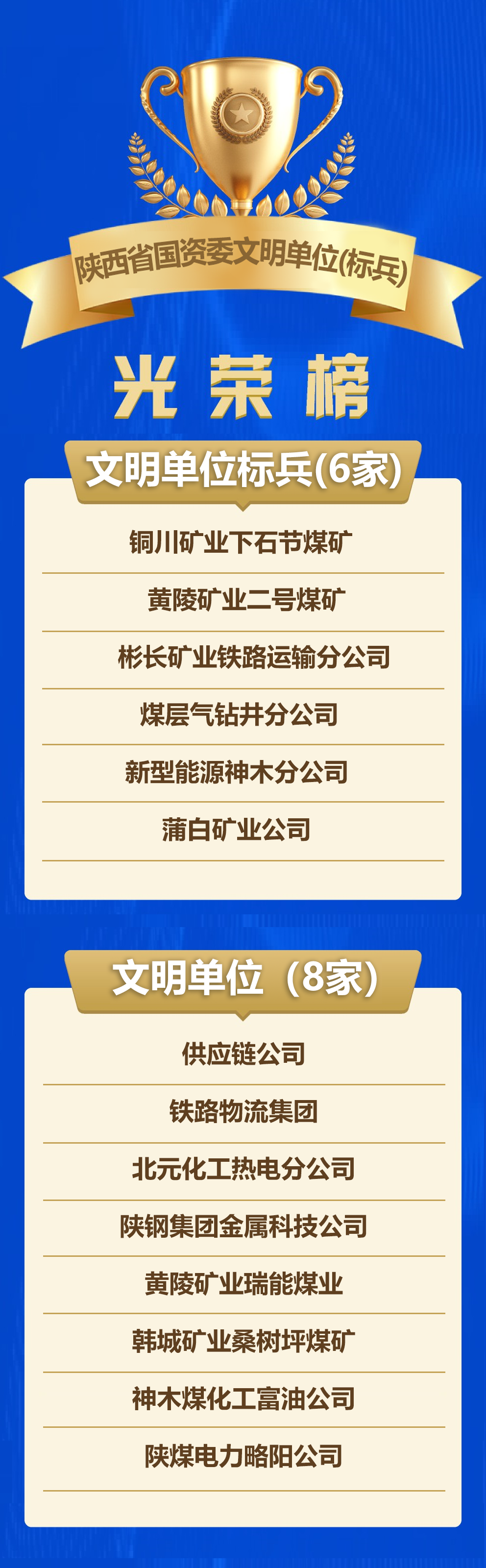 181750210914143106.png 微信圖片_20250618094127.png