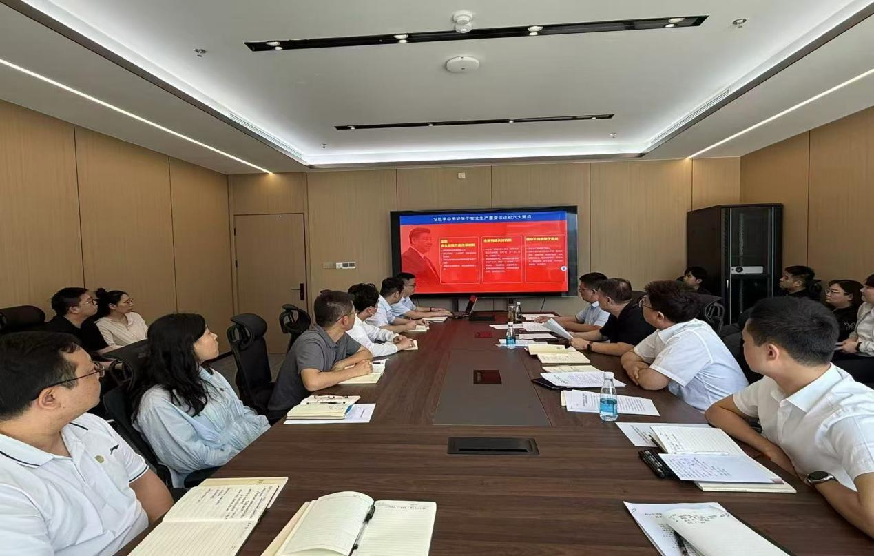 241750725786211826.png 西安公司01.png