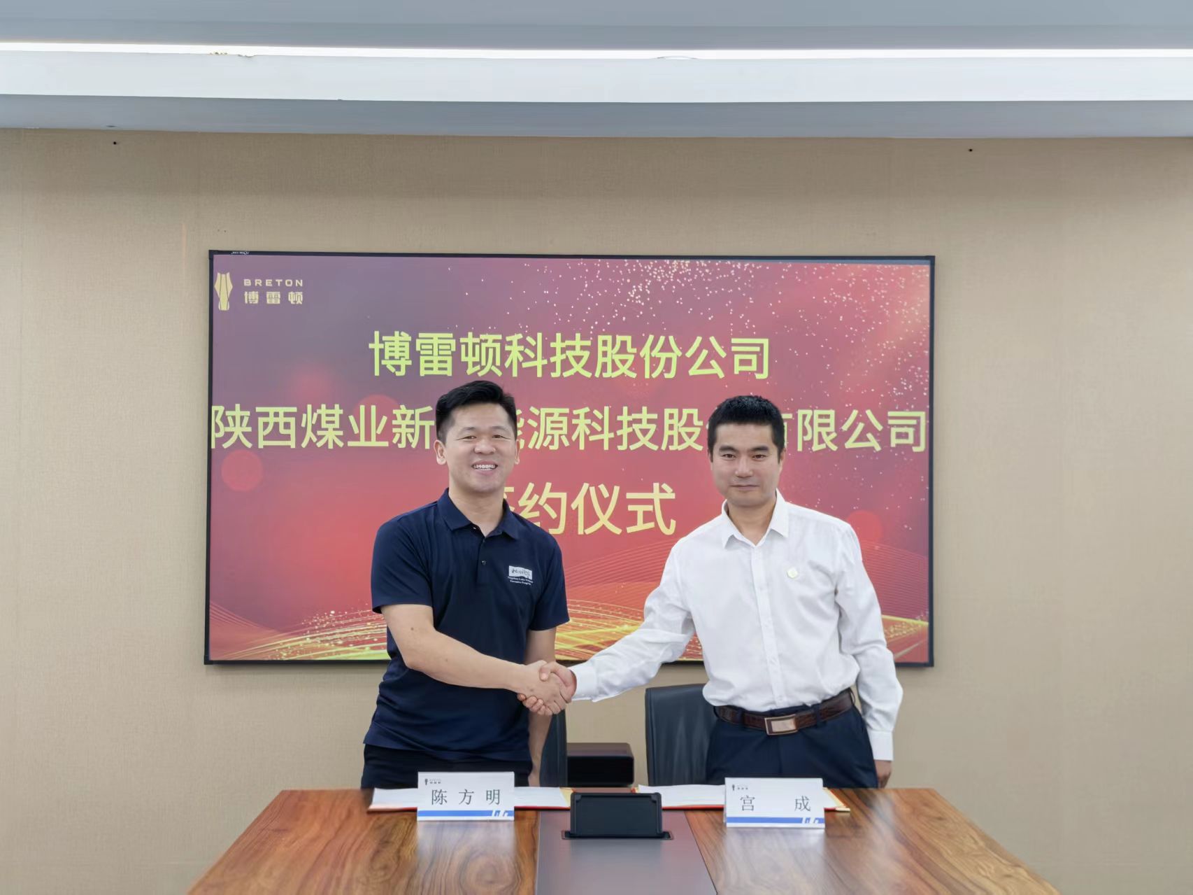 261750918635498868.jpg 2bff0db83f20a8ffc47b9b5592ff9f4.jpg