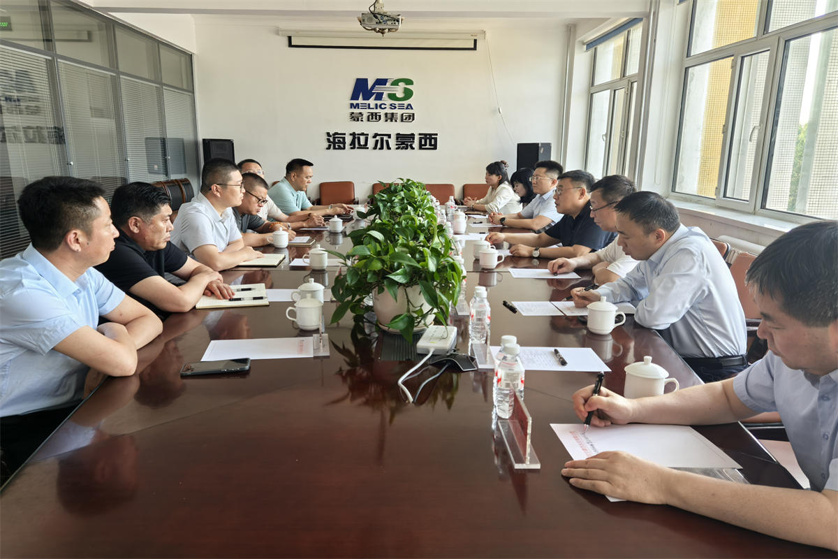 301751245161693088.jpg 微信圖片_20250630085726.jpg