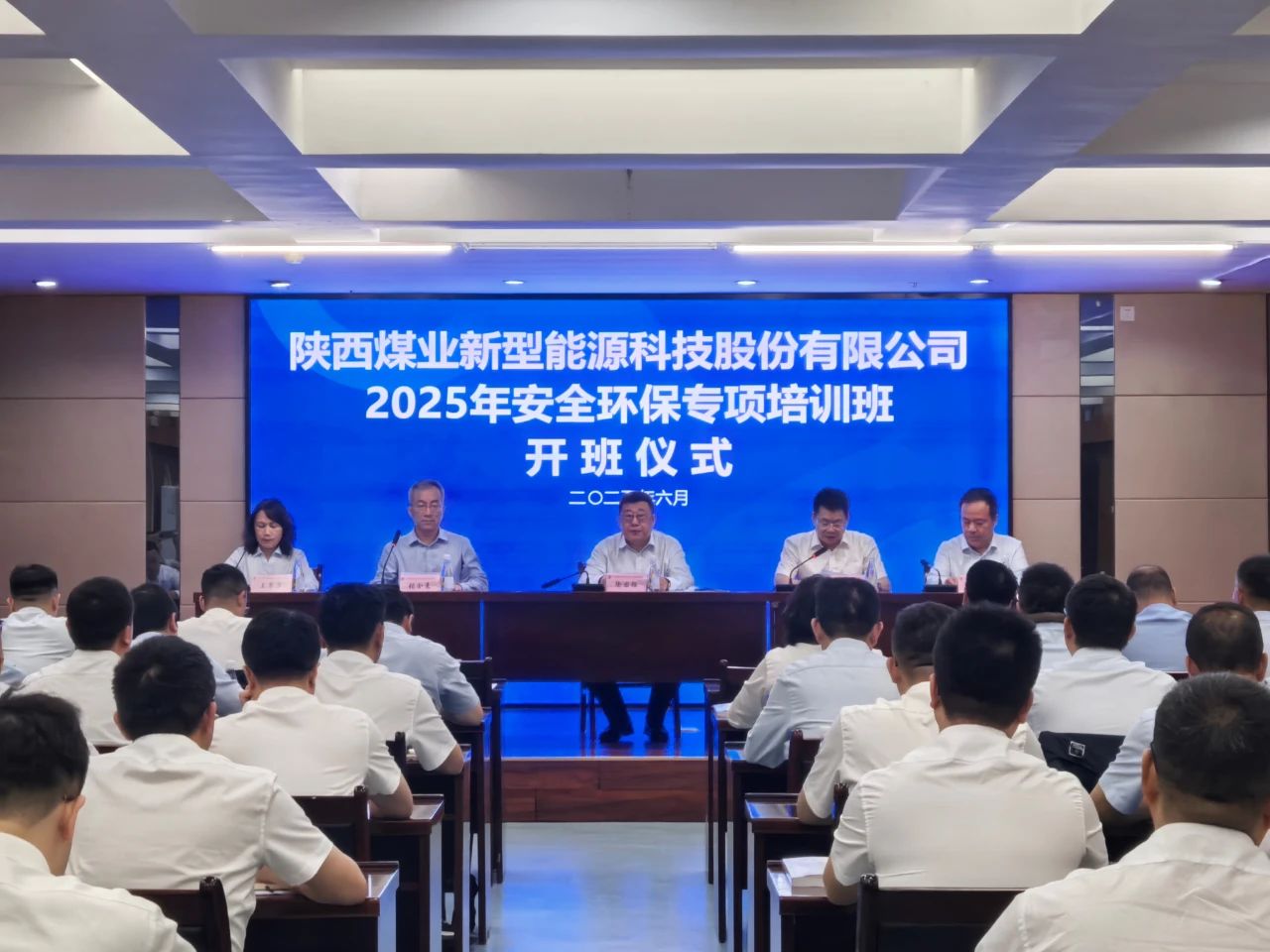 021751425622138528.jpg 微信圖片_20250702110646.jpg