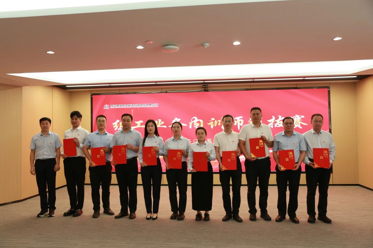 021751426954377837.jpg 微信圖片_20250702112852.jpg