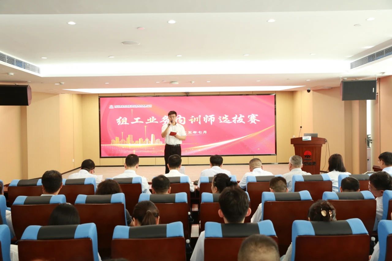 021751427069176730.jpg 微信圖片_20250702113051.jpg