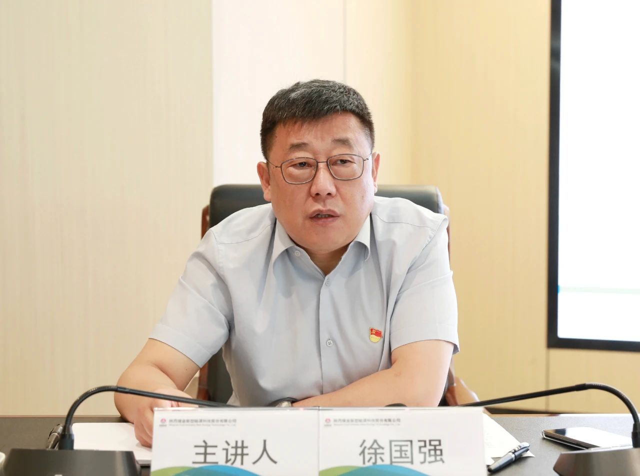 071751858398115410.jpg 微信圖片_20250707111928.jpg