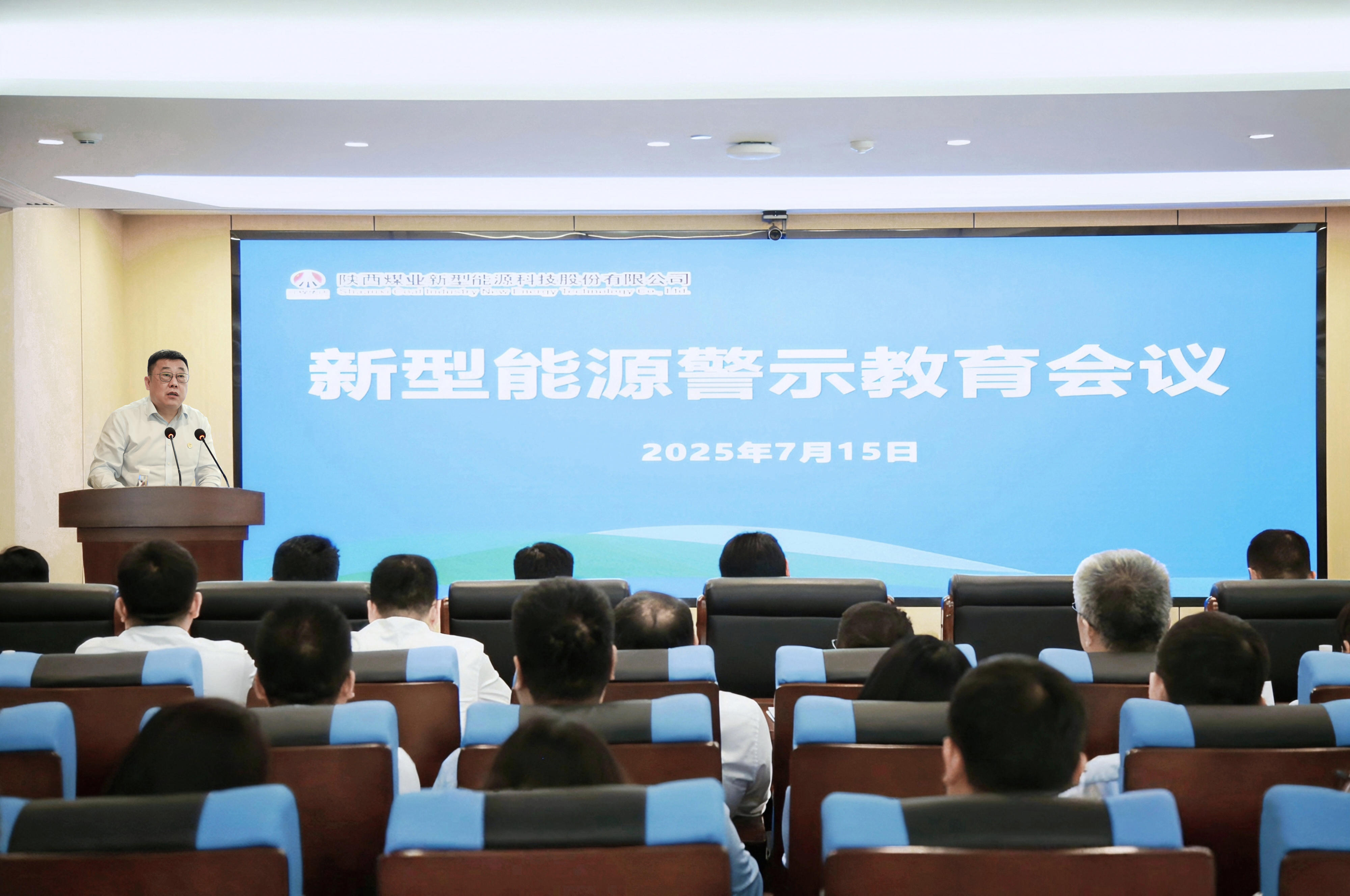 181752798818237669.jpg 會.jpg