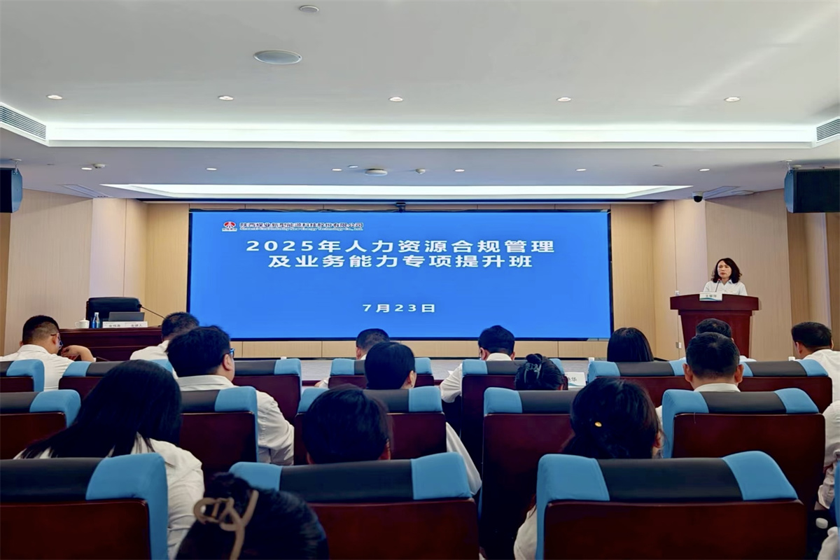 281753664473108397.jpg 開場.jpg