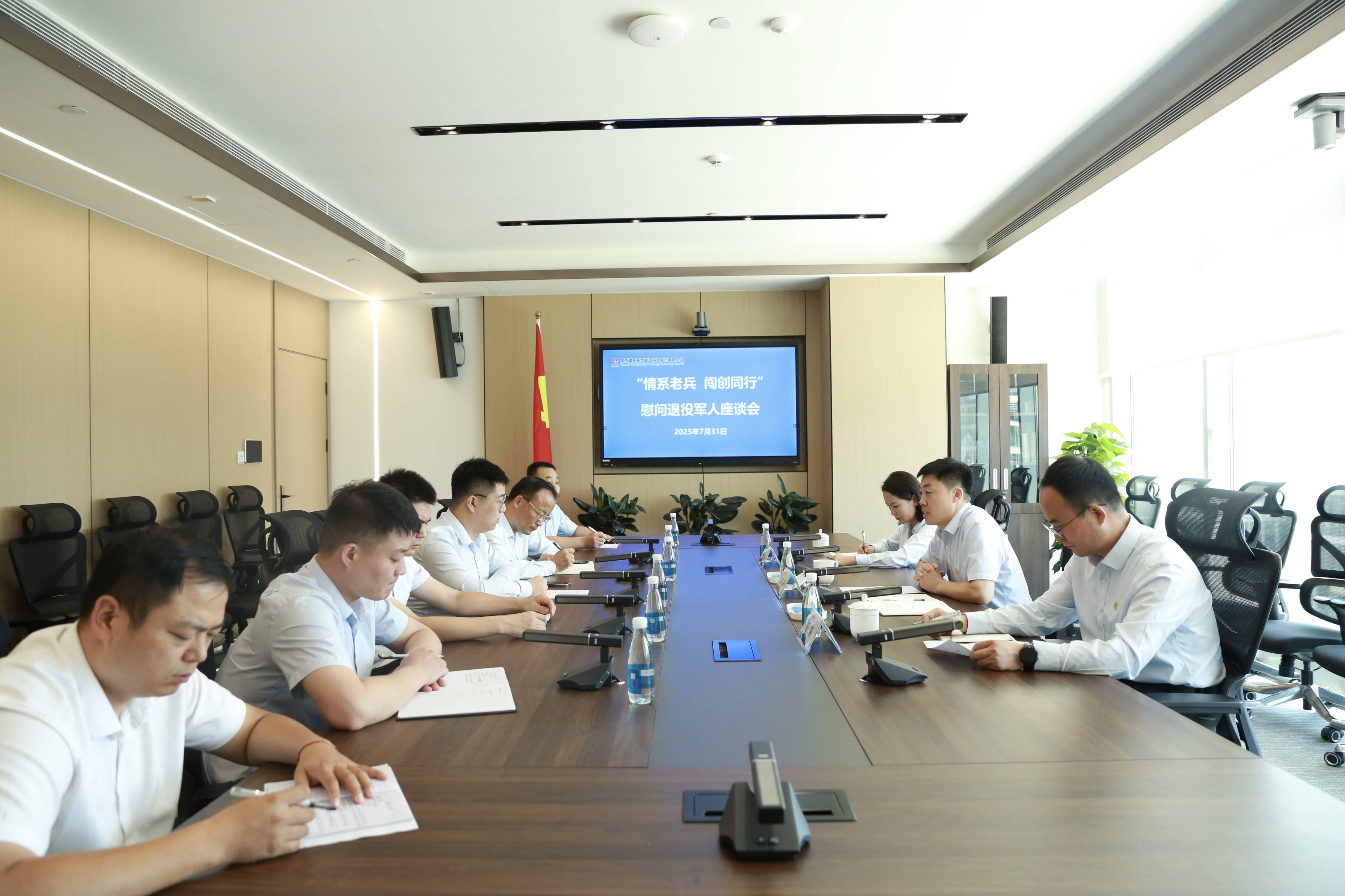 011754038301202144.jpg 工會(huì).jpg