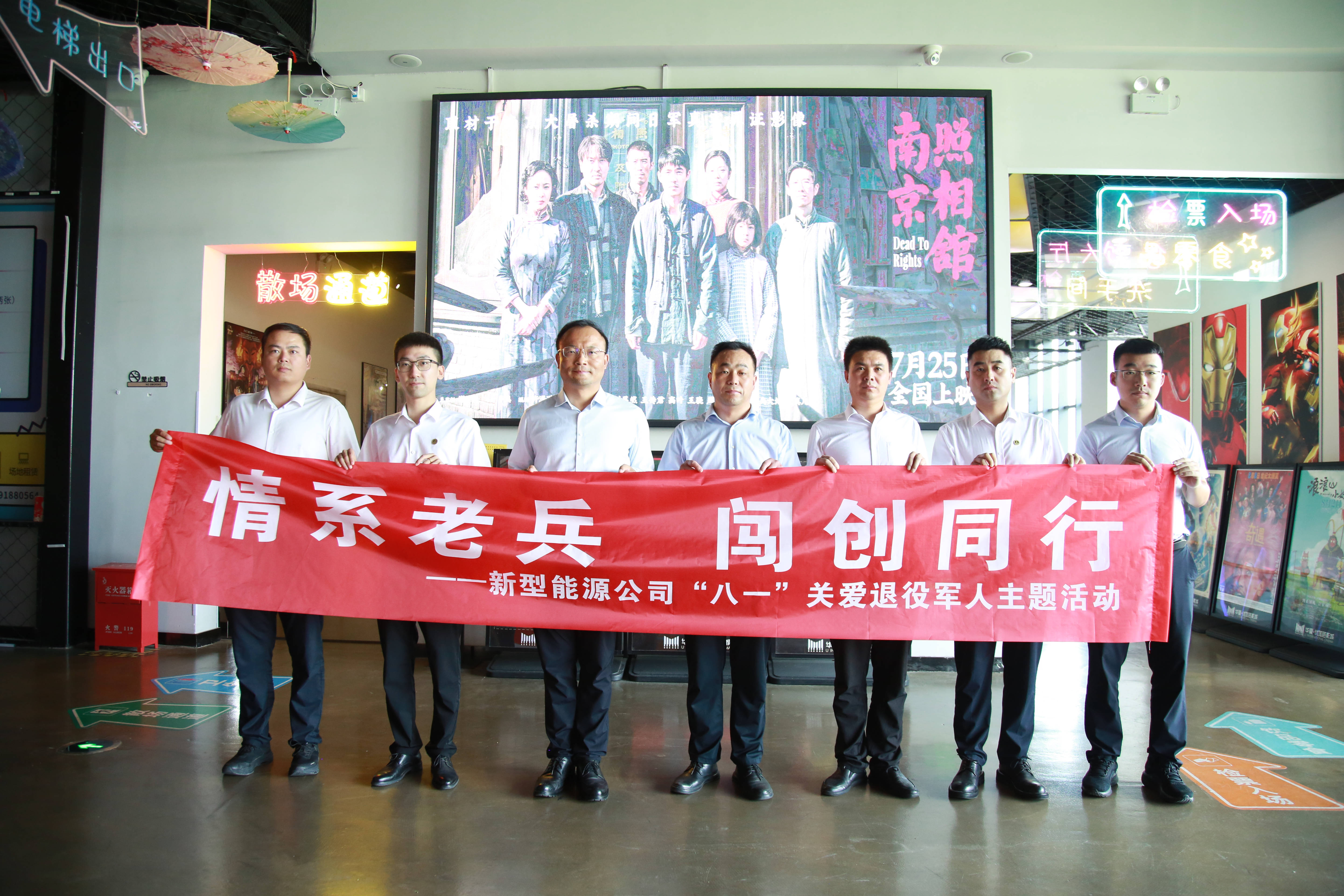 011754038342133588.jpg 活動(dòng).jpg