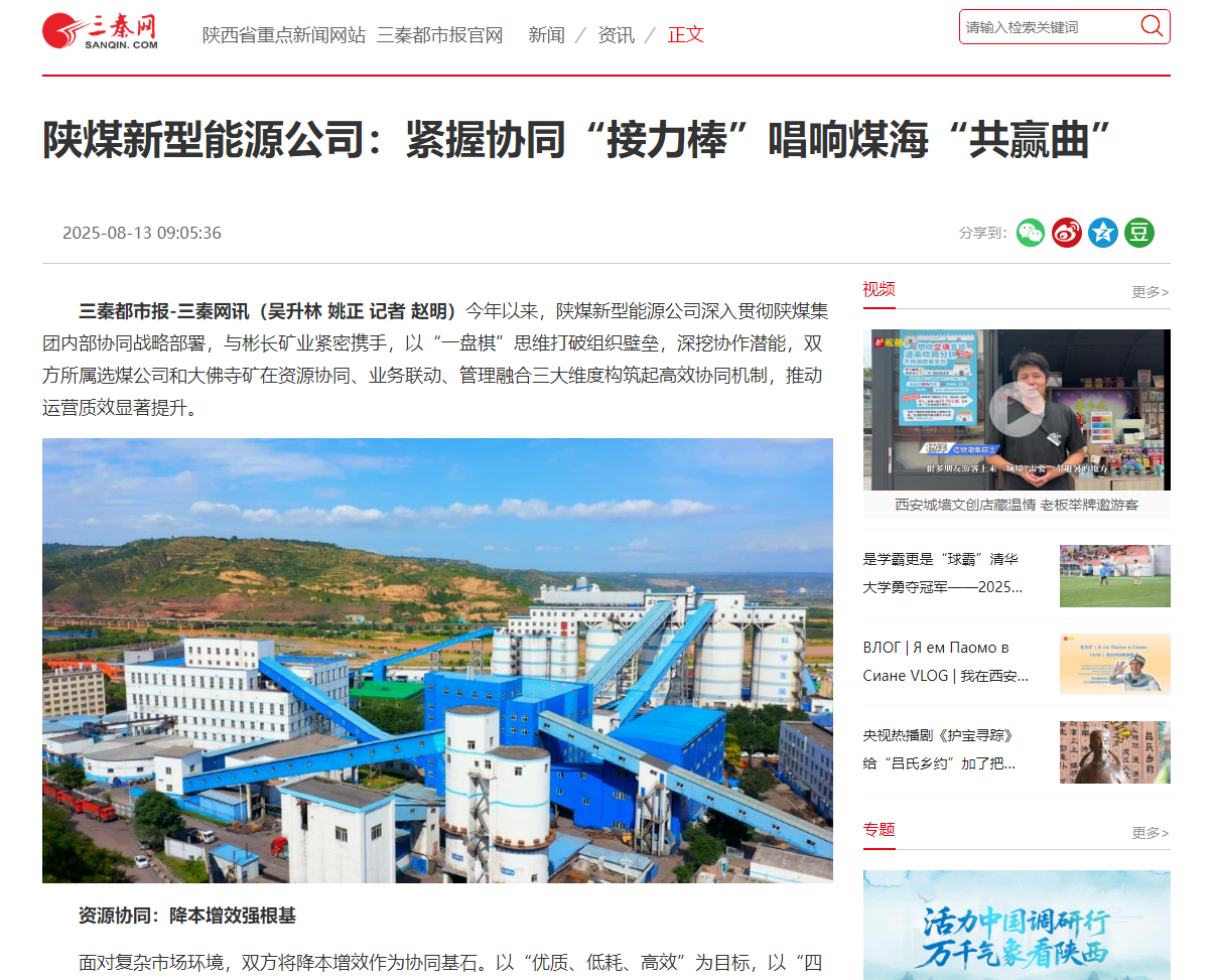 211755735216695829.png 1755735204691.png