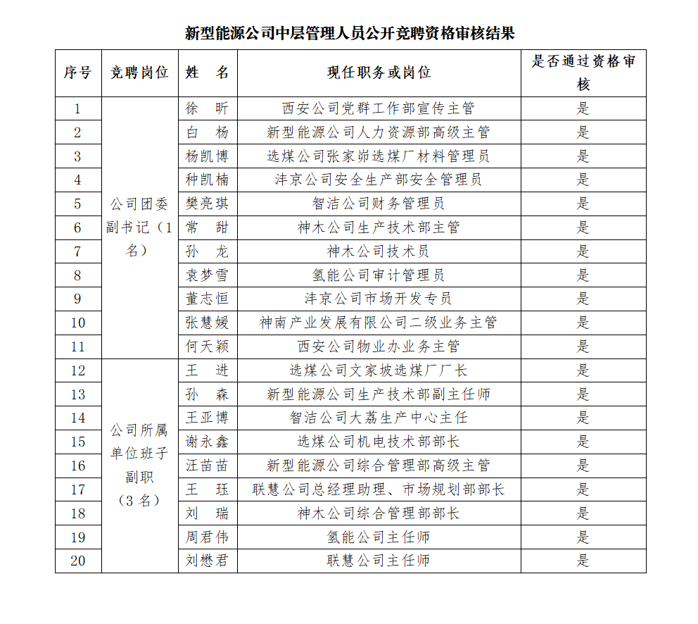 211755744789881679.png 0200.png