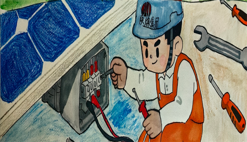 031756881358173065.png 圖片8.png