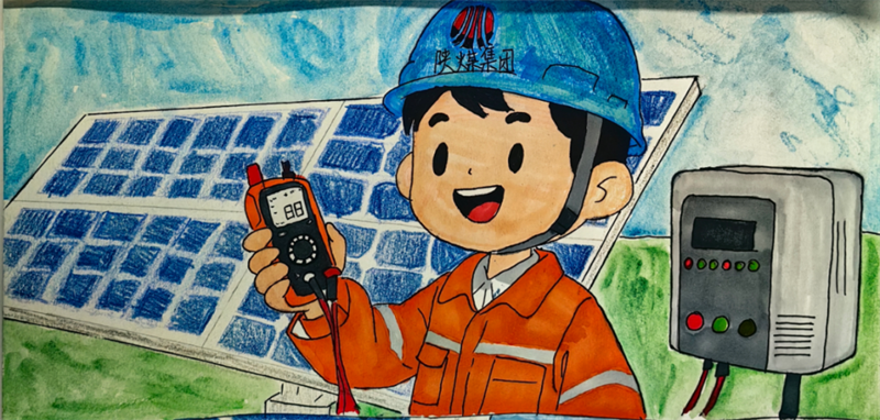 031756881463131884.png 圖片9.png