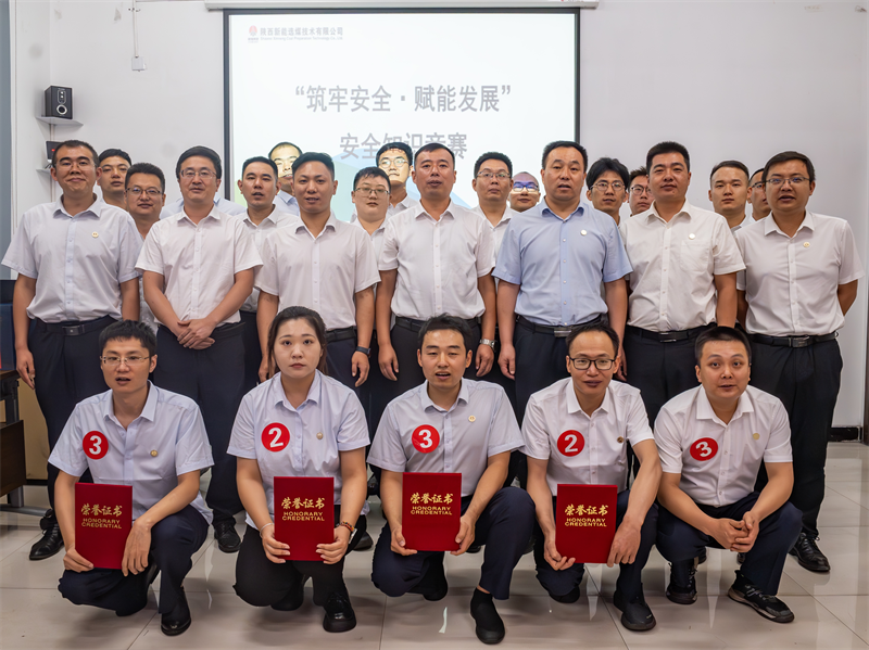 031756890670185451.png 圖片3.png