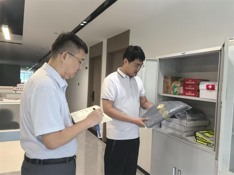 091757379119161501.png 圖片1(2).png