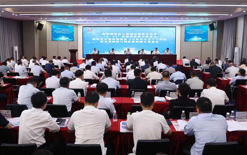 161757983559976842.jpg 20250829180651_25073.jpg