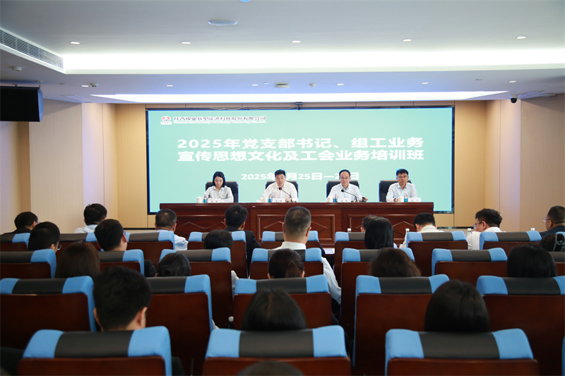 281759023192637315.jpg 001大景圖.jpg