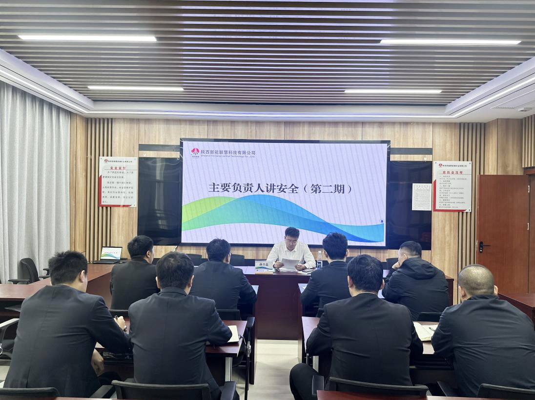 021759374386367513.png 微信圖片_2025-10-02_110456_143.png