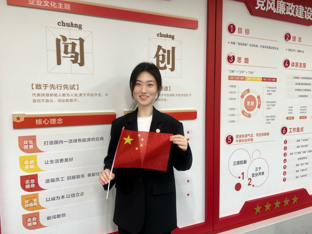 021759376410120853.png 微信圖片_2025-10-02_113814_781.png