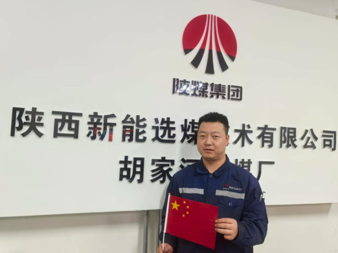 021759376686416201.png 微信圖片_2025-10-02_114425_617.png