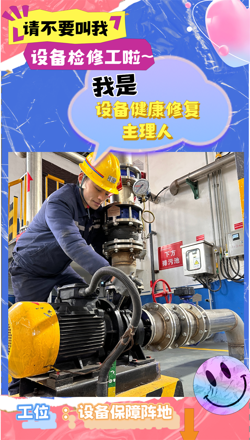 111760145389152606.png 圖片1(3).png