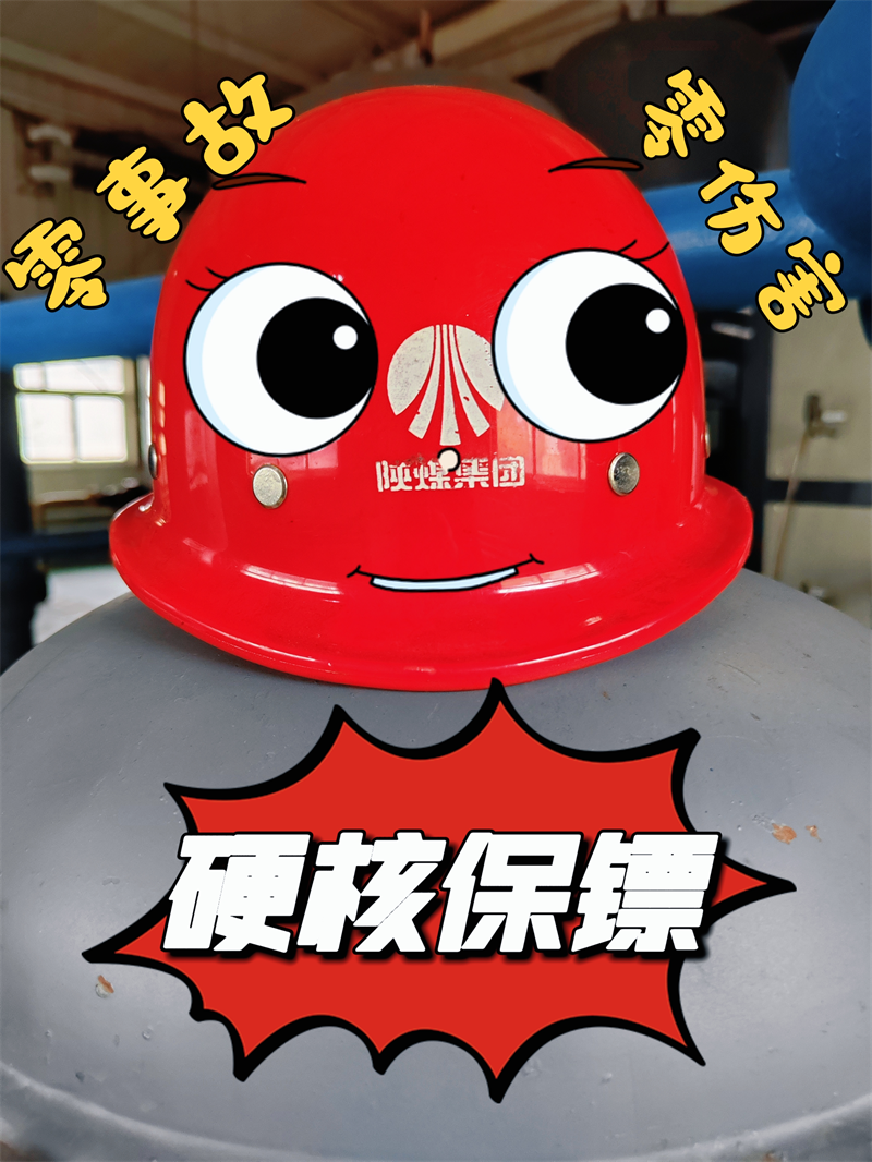 271761526815109590.png 圖片11.png