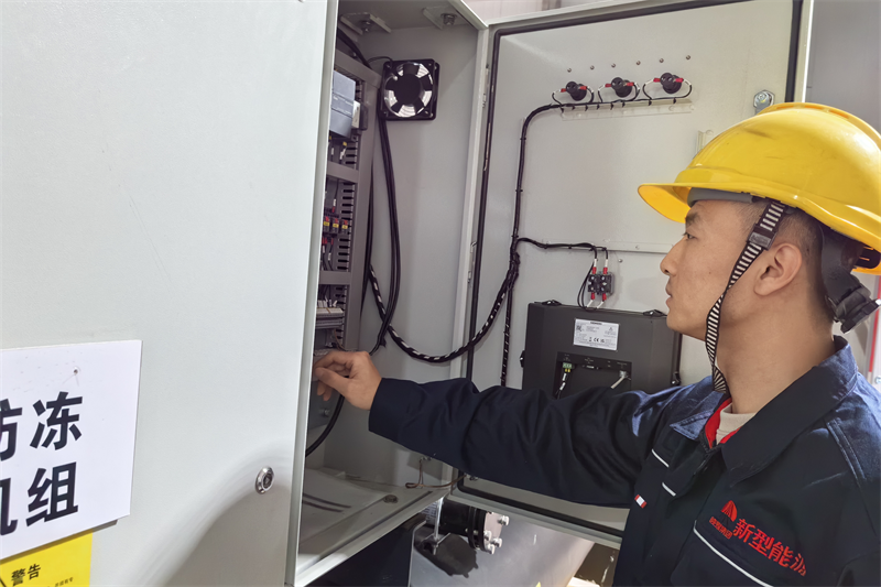 121762909194122780.png 圖片19.png