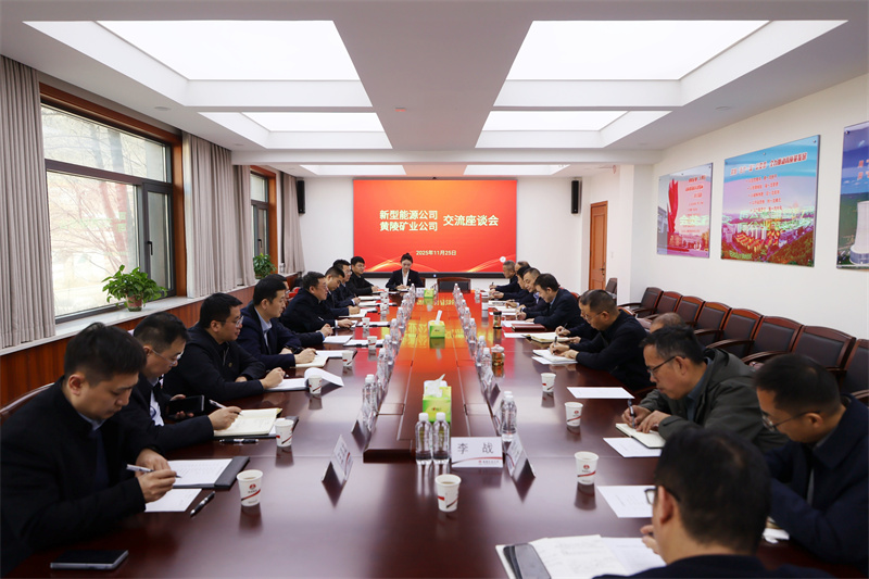 261764118538183439.jpg 微信圖片_20251125164415_753_723.jpg