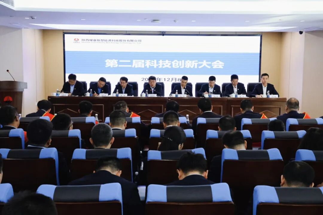 091765276981404655.jpg 科技1.jpg