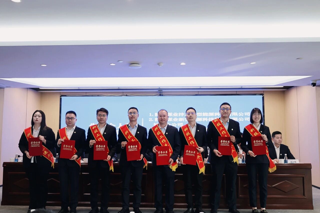 091765277030137986.jpg 科技3.jpg