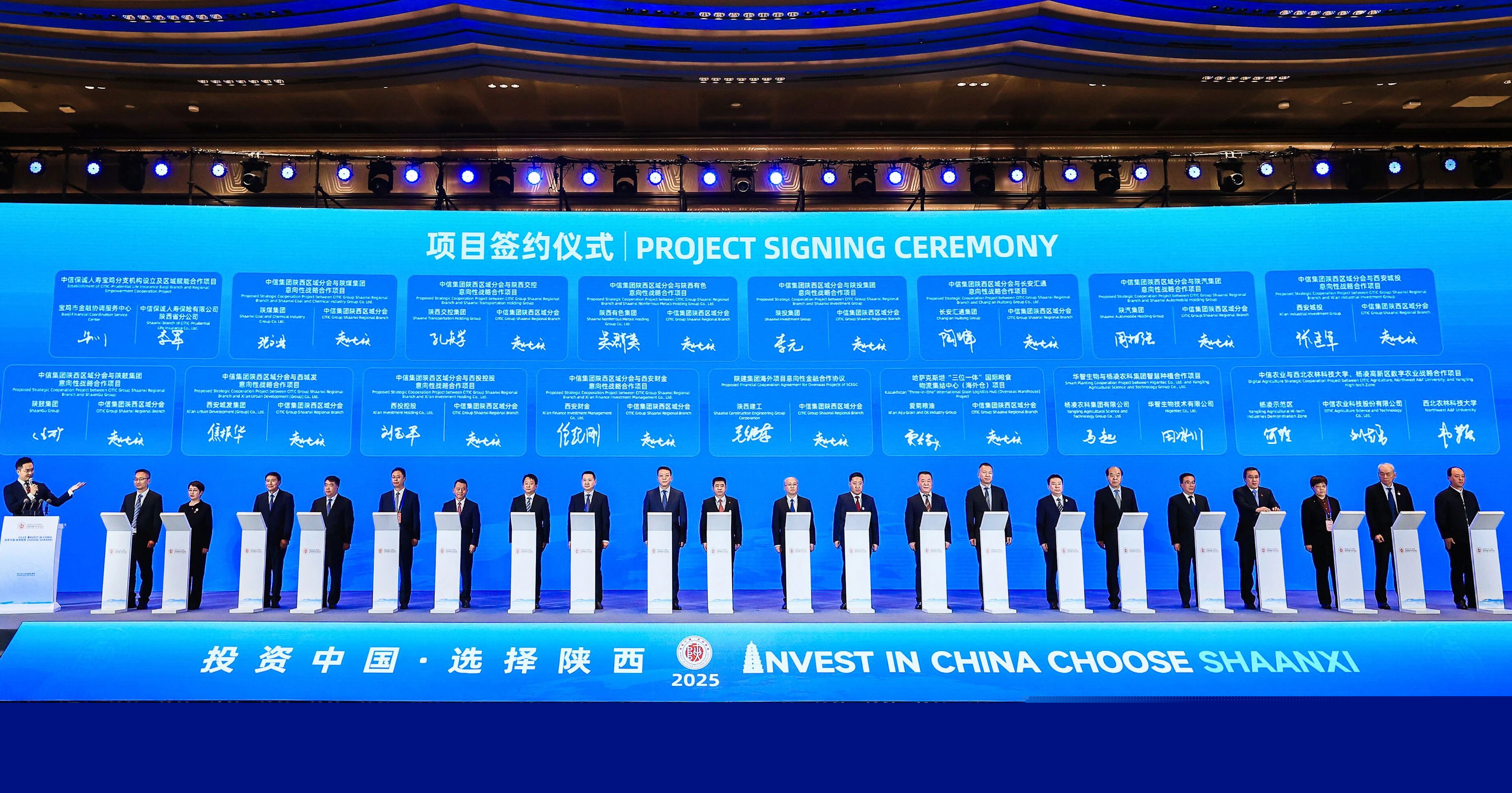 101765331971197236.jpg 跨國(guó)公司產(chǎn)業(yè)合作大會(huì).jpg