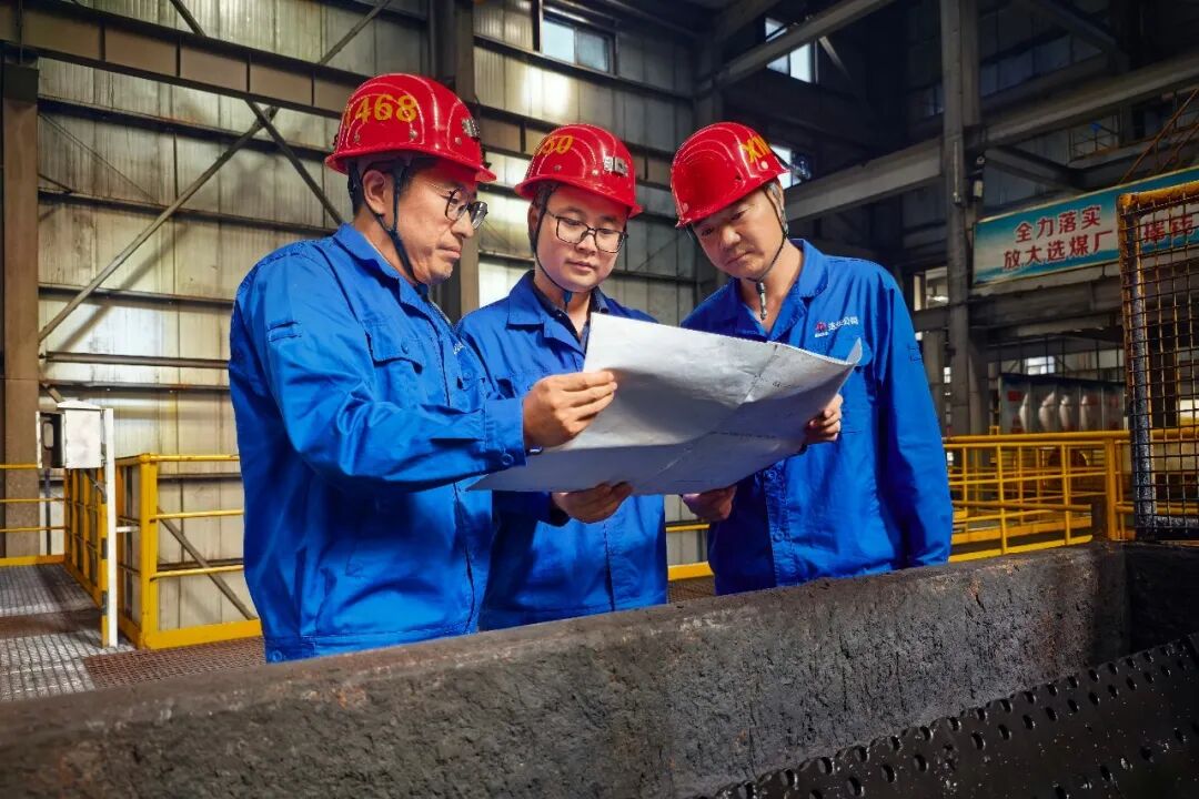 151765761741159460.jpg 選煤廠2.jpg