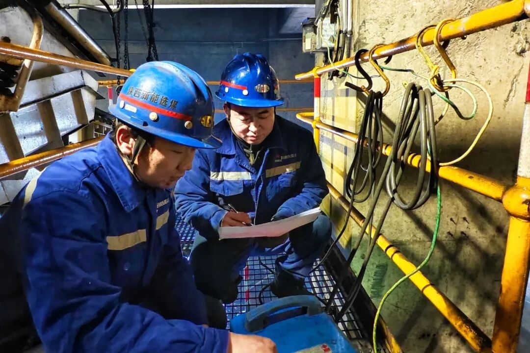 181766048483175867.jpg 選煤2.jpg