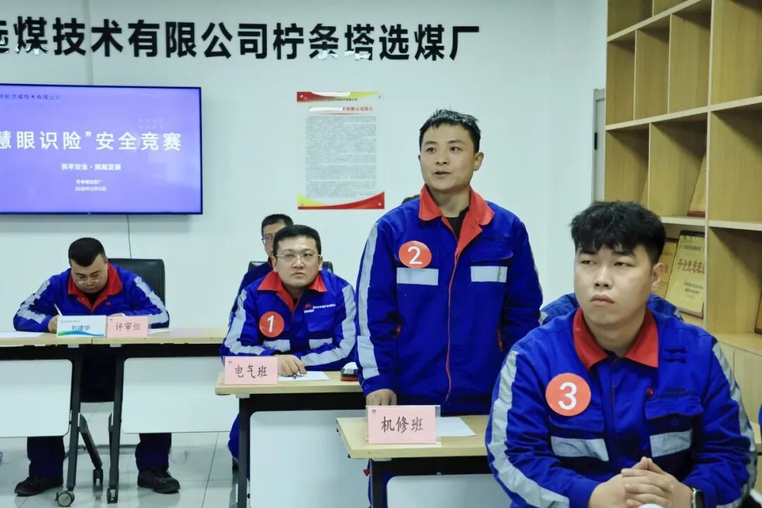 231766450629200940.jpg 微信圖片_2025-12-23_084310_664.jpg