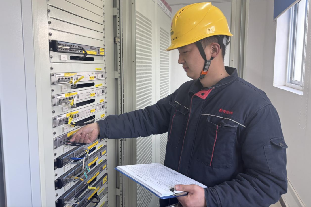 141768352169913347.png 淮源3.png